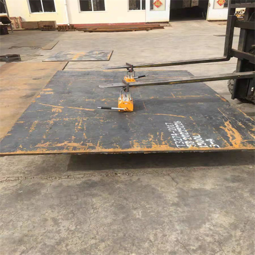 Permanent magnet lifter for steel plate handling