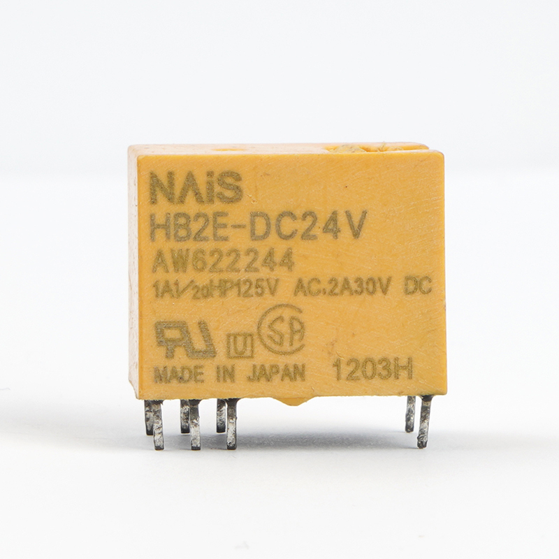NAIS HB2E-DC24V AW622244 Power Relay 8Pins