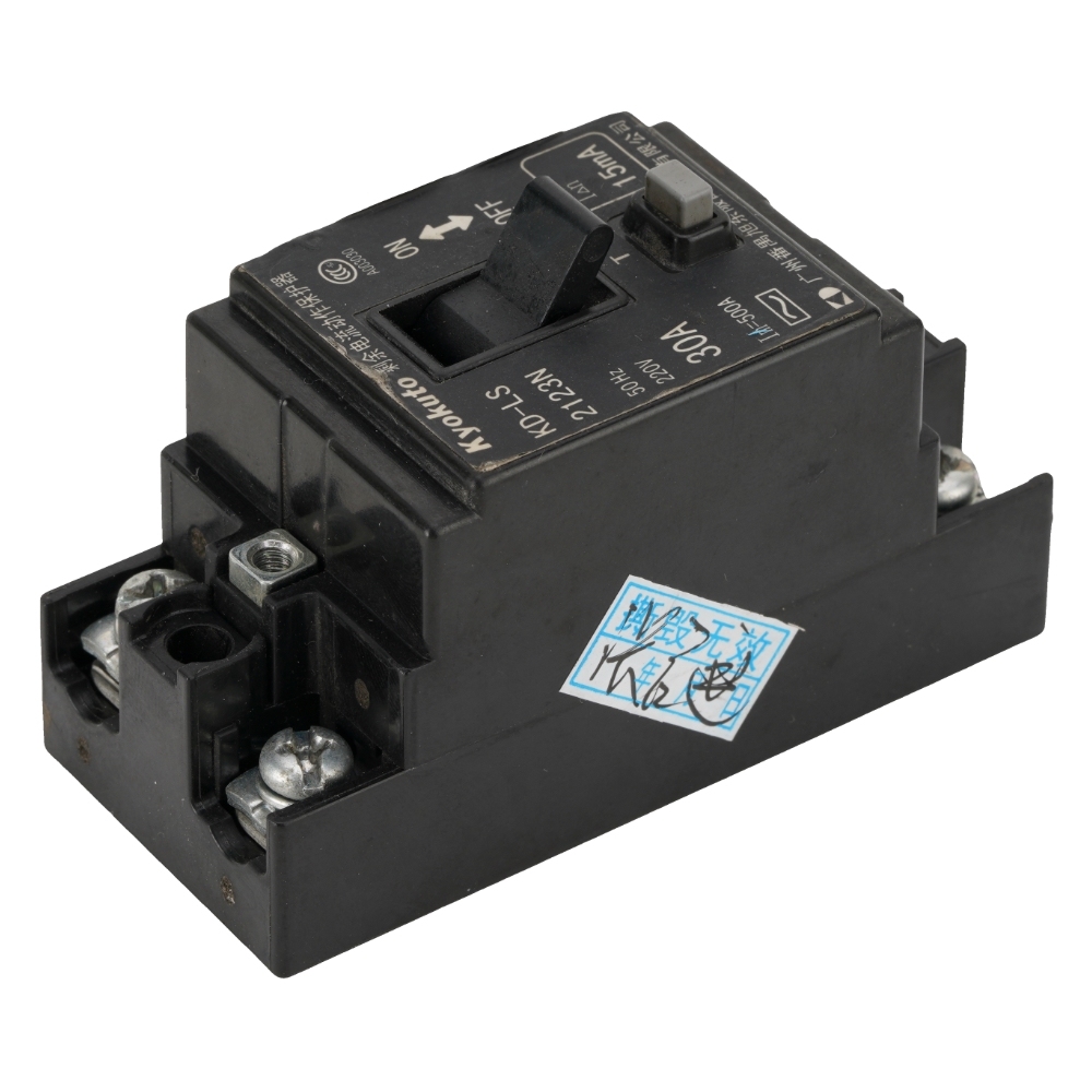KYOKUTO KD-LS2123N Residual Current Circuit Breaker 30A 220V 15mA