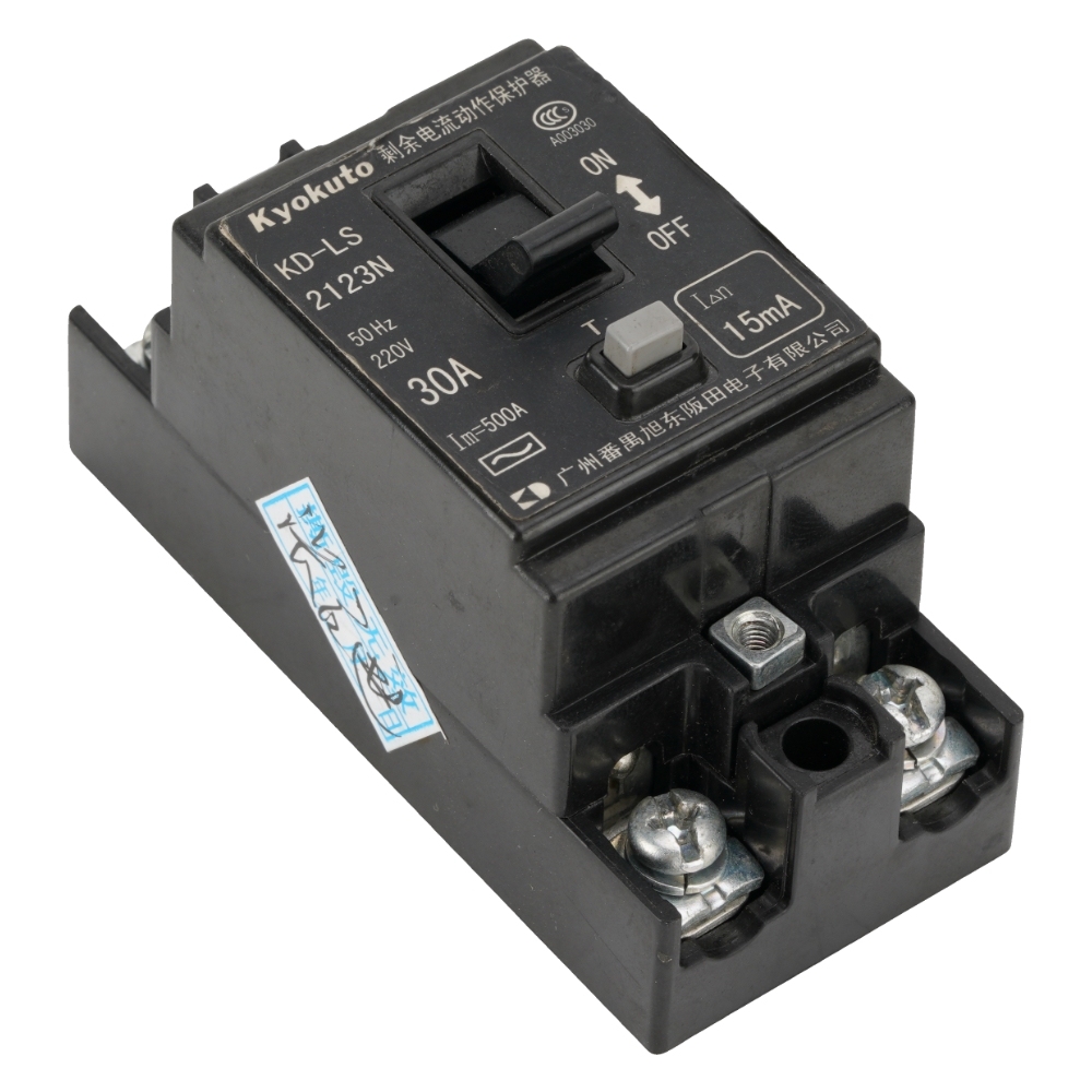 KYOKUTO KD-LS2123N Residual Current Circuit Breaker 30A 220V 15mA