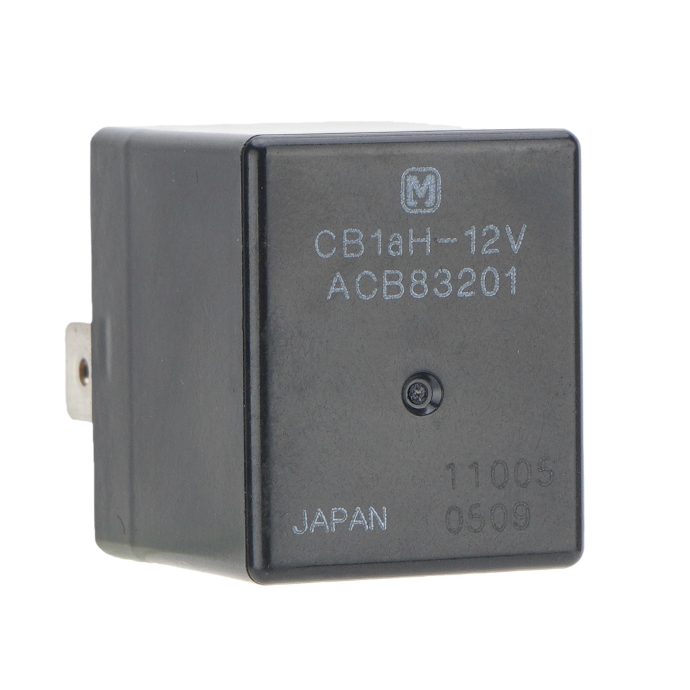 Panasonic CB1AH-12V ACB83201 Automotive Relay 4Pins