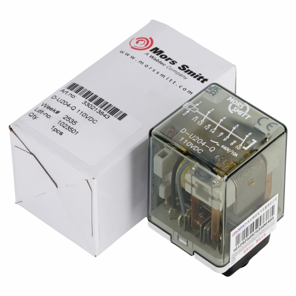 MORS SMITT D-U204-Q 110VDC with package Electromagnetic Relay 440V/10A