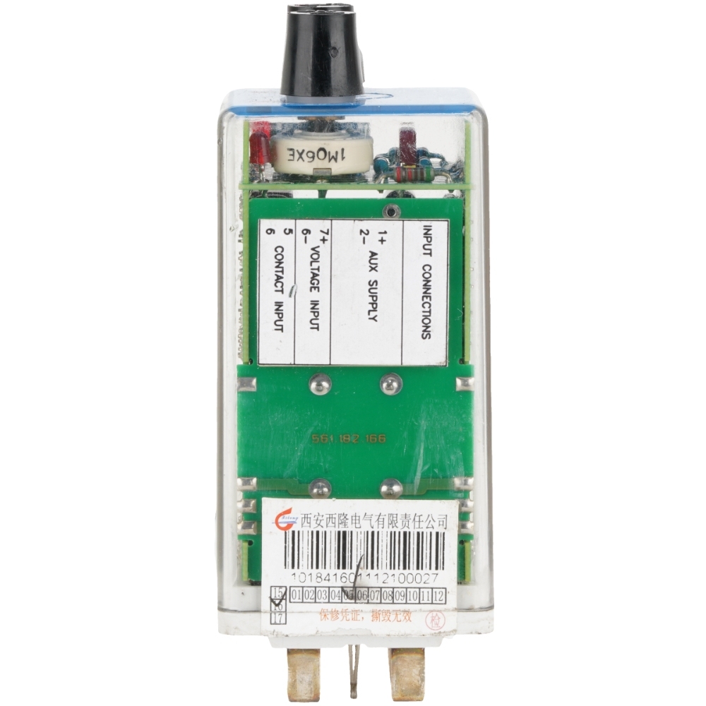 MORS SMITT TDBE-U204-Q 110VDC Time Delay Relay 4PDT Contacts Railway Grade
