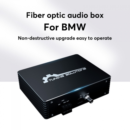 Fibre optic amplifier adaptor Audio upgrade interface for BMW car before 2020 stereo sound tuning