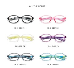 Oval Compact Design Assembled Silicone Kids Glasses Anti Blue Lens Computer Ipad Gaming Eyeglasses