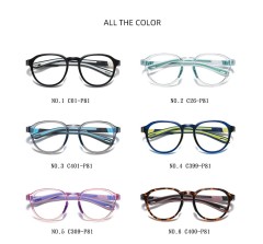 Removable Block Blue Light Kids Glasses Colorful Ultra-Light Soft Silicone Eyeglasses Frammes For Boys And Girls
