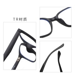 China Supplier New Model Novelty Student Spectacle Frame Glasses Children Prescription Eyeglasses Computer Optical Frames