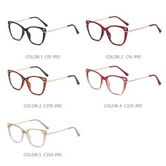 Womens Eyeglasses Fashion Shades Hollowed Out Frame Anti Blue Light Uv400 Glasses