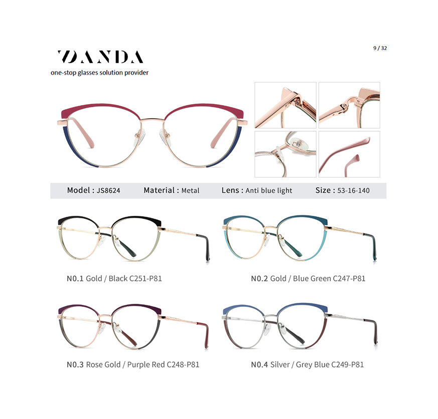 Eyeglasses Catalog, Product Catalogue, Special Customization Available