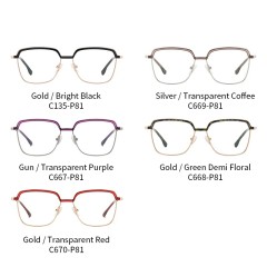 Factory New Eyeglasses Frame Women Large Frame Anti-Blue Light Eyewear