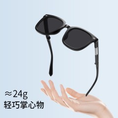 Classic Portable Tr Frame Couple Folding Sunglasses Unisex Sunglasses