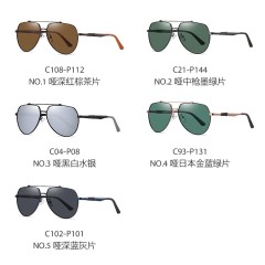 Luxury Shades Metal Square Visor Sunglasses Trendy Aviation Private Label Sunglasses