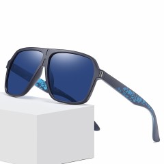 Thick Frame Design TR90 Square Sunglasses