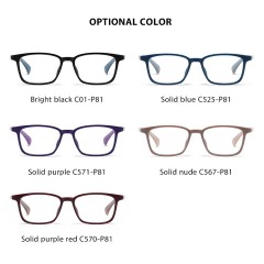 Manufacturers Wholesale Fashion Radiation Protection Glasses Eye Protection Glasses Student Retro Blue Light Blocking Glasses