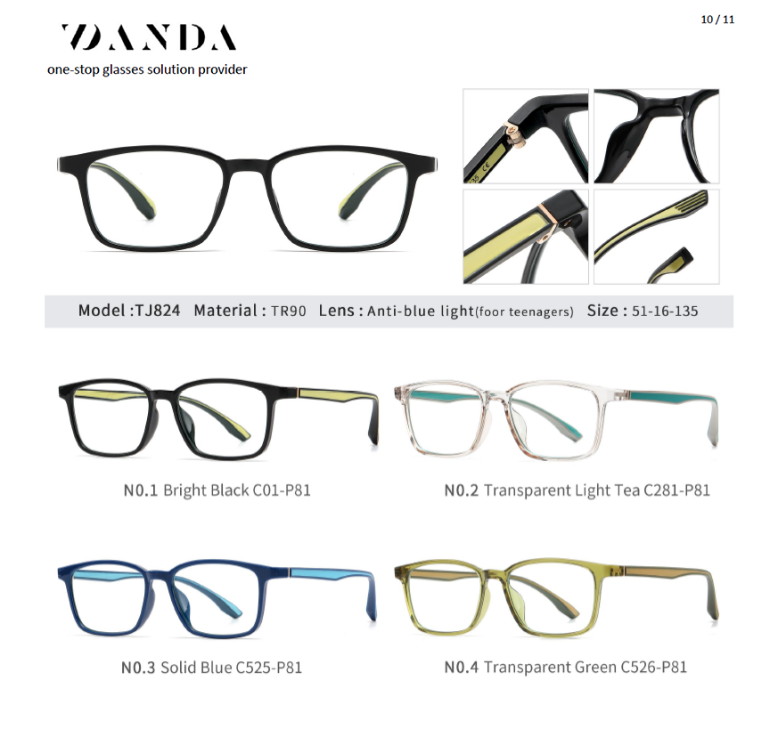 76.TJ Youth Optical Frames