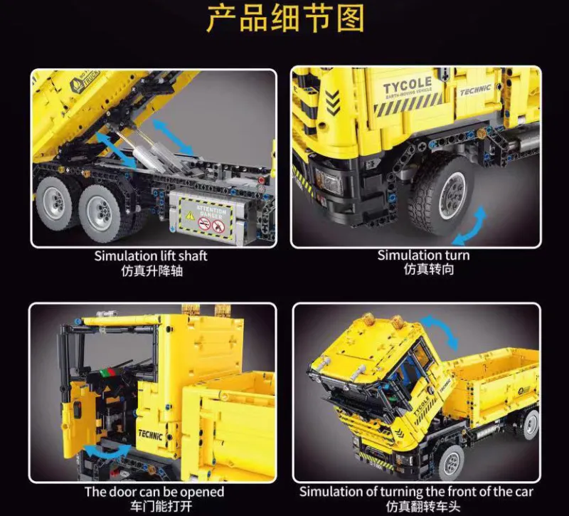 TGL Earthmoving truck T4006