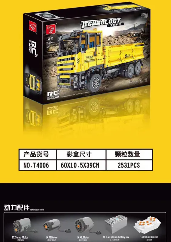 TGL Earthmoving truck T4006