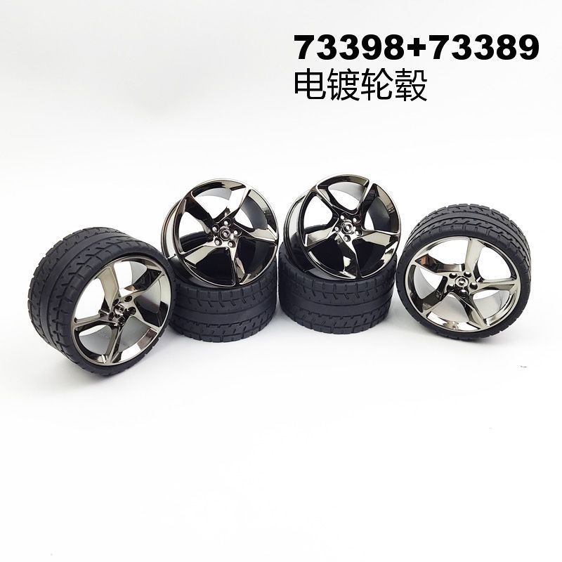 LEGO compatible Daytona SP3 Chrome wheel hub 73389 73398