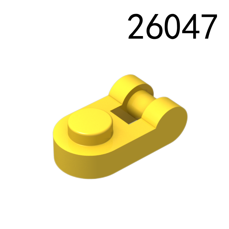 Item No: 26047  Plate, Round 1 x 1 with Bar Handle Chinese Compatible with LEGO