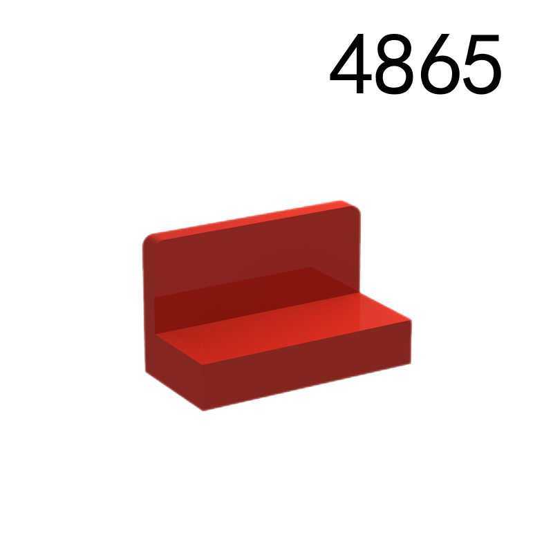 Item No: 4865 Panel 1 x 2 x 1  Alternate Item No: 30010 Chinese Compatible with LEGO