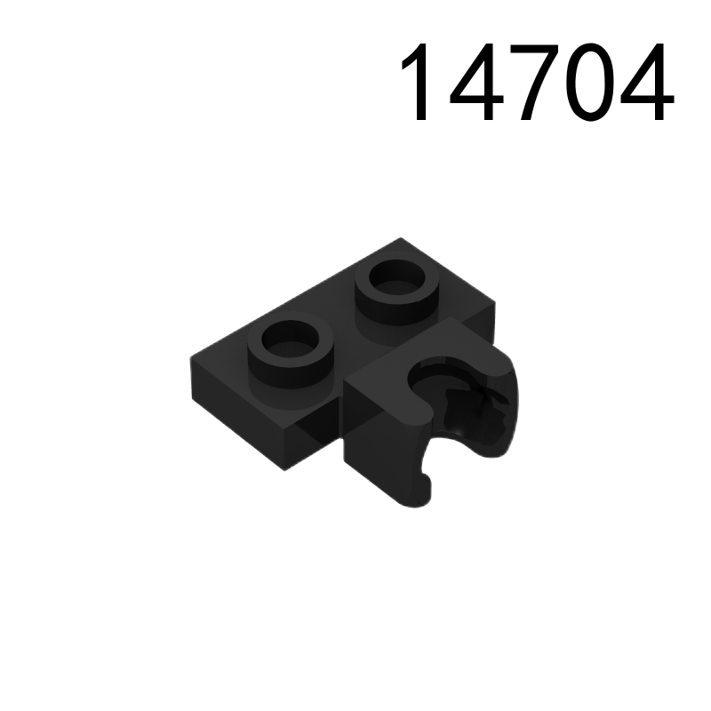 Item No: 14704 Plate, Modified 1 x 2 with Small Tow Ball Socket on Side Chinese Compatible with LEGO