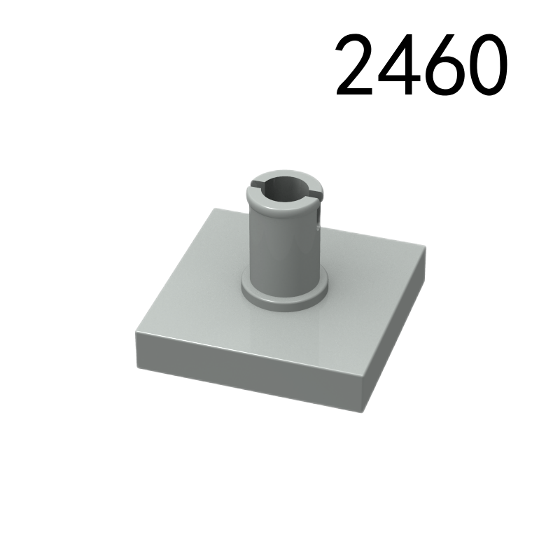 Item No: 2460  Tile, Modified 2 x 2 with Pin  Alternate Item No: 49153 Chinese Compatible with LEGO