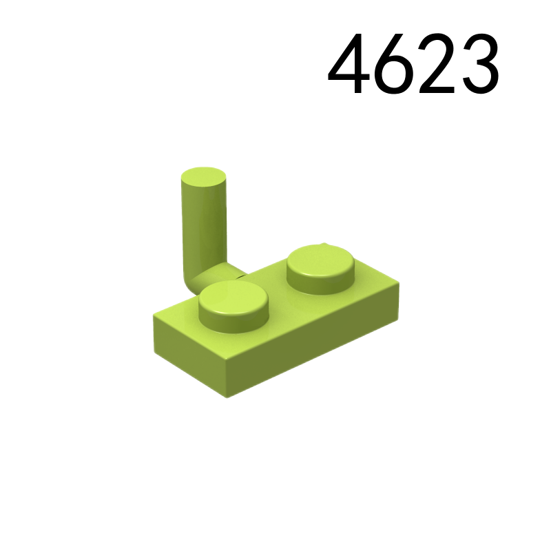 Item No: 4623 Plate, Modified 1 x 2 with Bar Arm Up (Undetermined Type) Chinese Compatible with LEGO
