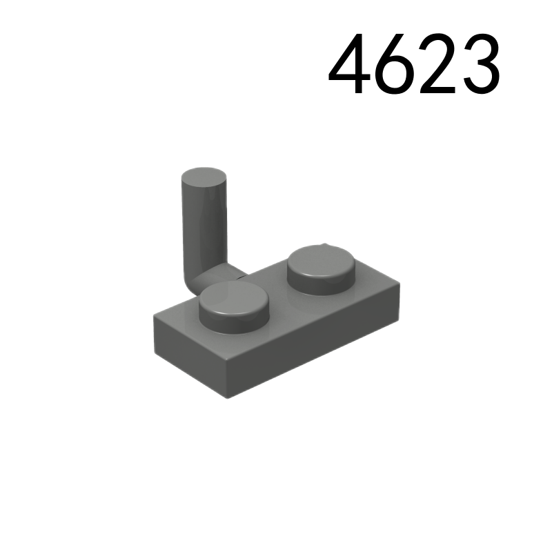 Item No: 4623 Plate, Modified 1 x 2 with Bar Arm Up (Undetermined Type) Chinese Compatible with LEGO