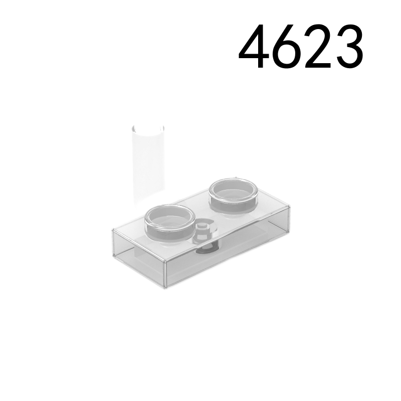 Item No: 4623 Plate, Modified 1 x 2 with Bar Arm Up (Undetermined Type) Chinese Compatible with LEGO