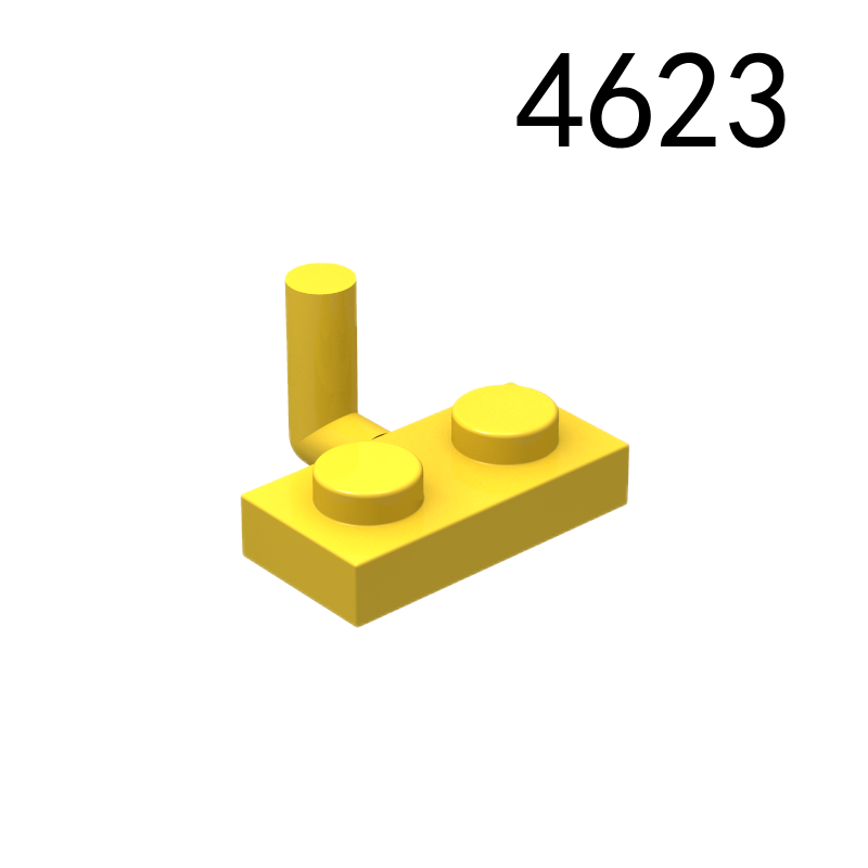 Item No: 4623 Plate, Modified 1 x 2 with Bar Arm Up (Undetermined Type) Chinese Compatible with LEGO