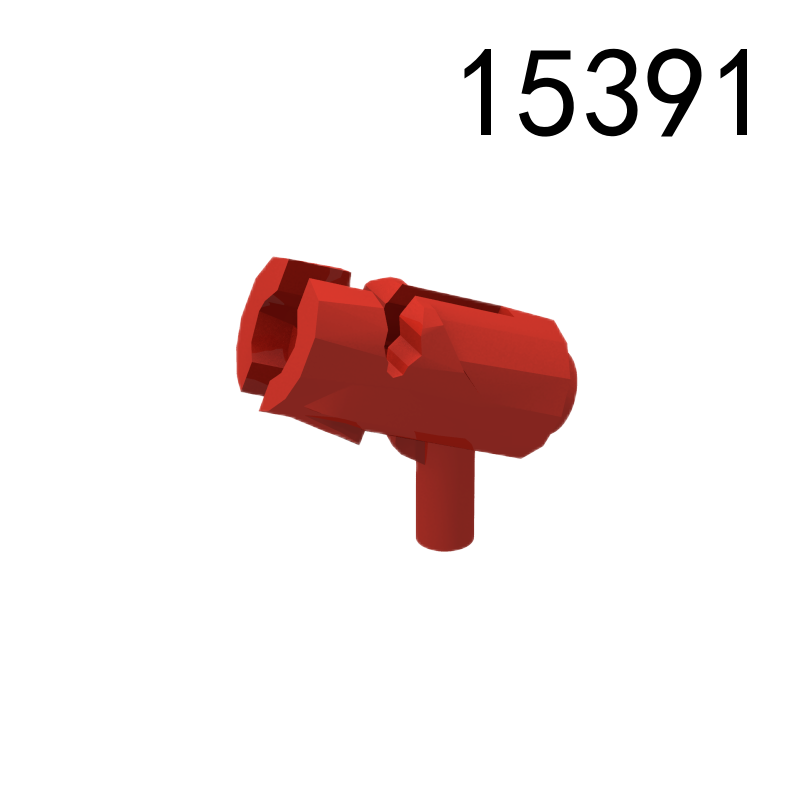 Item No: 15391 Minifigure, Weapon Gun, Mini Blaster / Shooter Chinese Compatible with LEGO