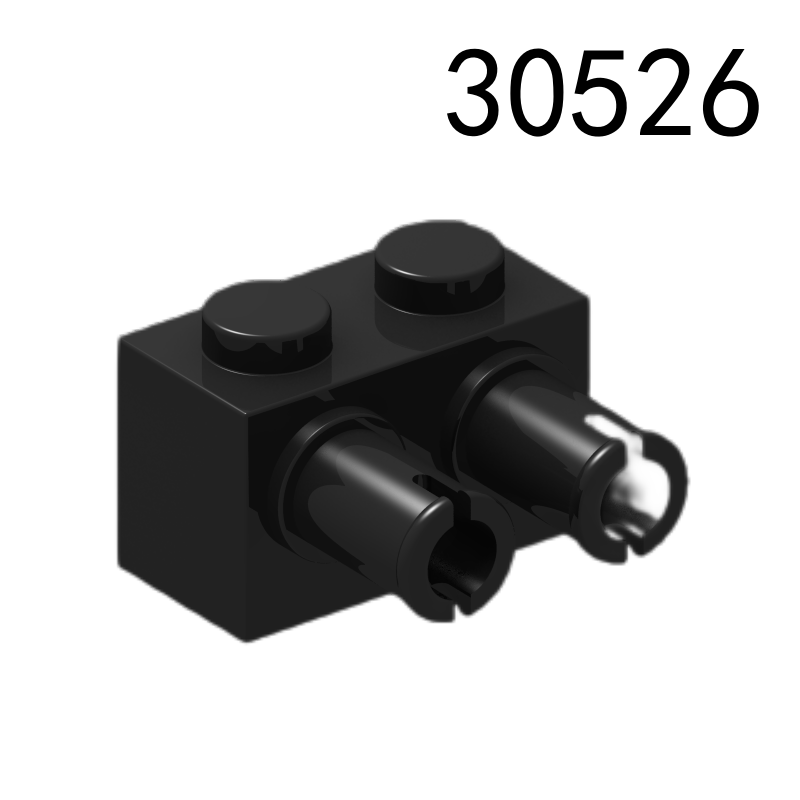 Item No: 30526 Brick, Modified 1 x 2 with Pins   Alternate Item No: 53540 Chinese Compatible with LEGO