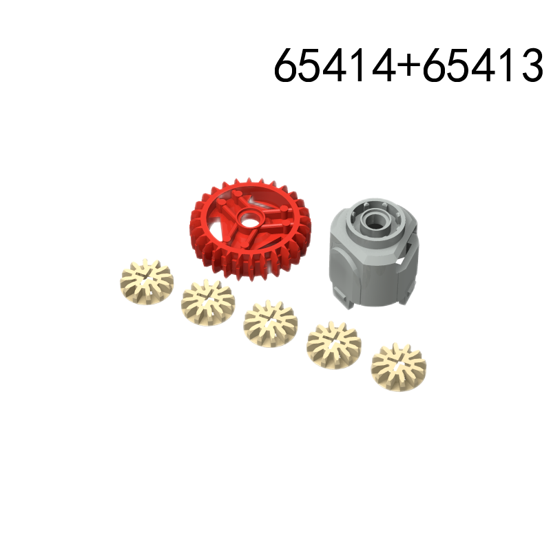 Reduction differential gear 65413/65414 compatible with LEGO domestic modular components MOC spare parts