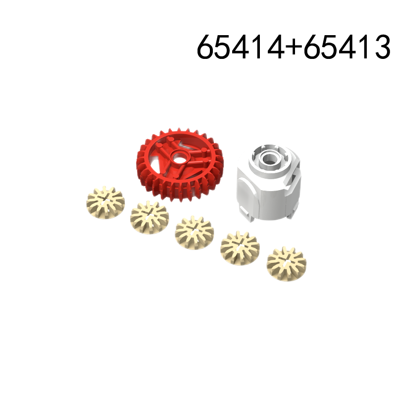 Reduction differential gear 65413/65414 compatible with LEGO domestic modular components MOC spare parts
