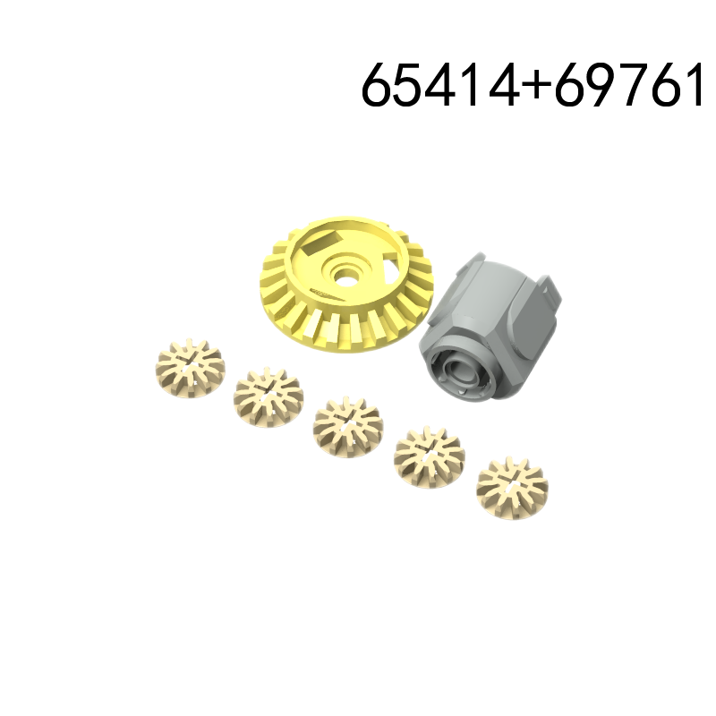 Building block 65414+69761 22 tooth differential gear compatible with LEGO technology puzzle puzzle puzzle puzzle block