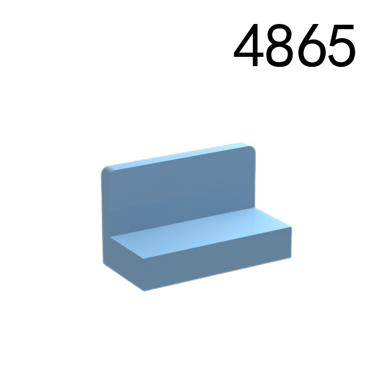 Item No: 4865 Panel 1 x 2 x 1  Alternate Item No: 30010 Chinese Compatible with LEGO