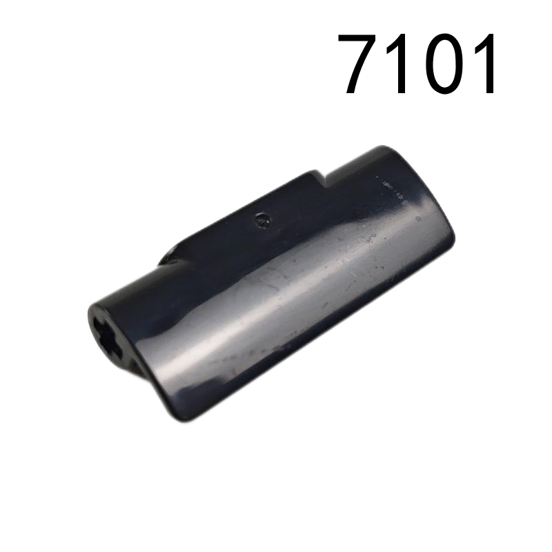 Item No: 7101 Technic, Panel Curved 2 x 5 x 1 Chinese Compatible with LEGO