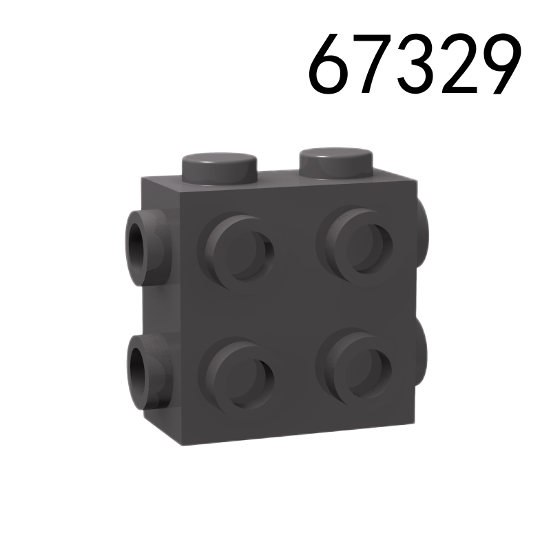 Item No: 67329 Brick, Modified 1 x 2 x 1 2/3 with Studs on Side and Ends Chinese Compatible with LEGO