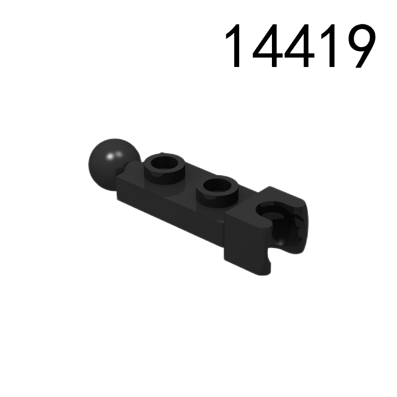 Item No: 14419 Plate, Modified 1 x 2 with Tow Ball and Small Tow Ball Socket on Ends Chinese Compatible with LEGO
