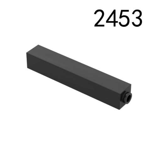Item No: 2453 Brick 1 x 1 x 5 (Undetermined Type) Chinese Compatible with LEGO