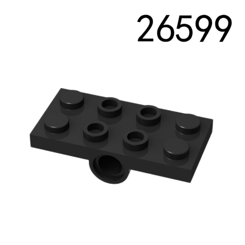Item No: 26599 Plate, Modified 2 x 4 with Pin Holes Chinese Compatible with LEGO