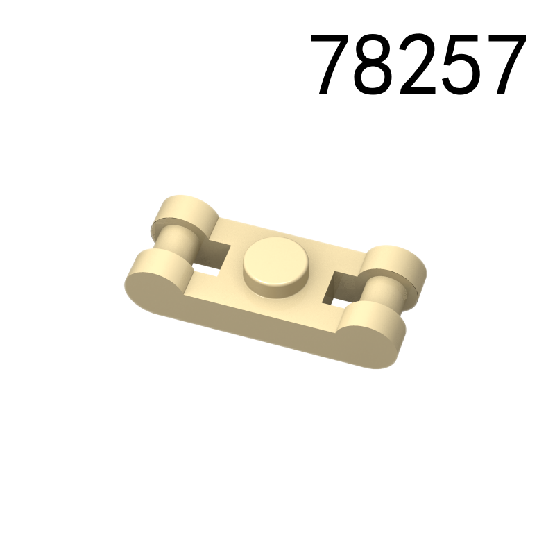 Item No: 78257 Plate, Modified 1 x 1 with Bar Handles on Ends Chinese Compatible with LEGO
