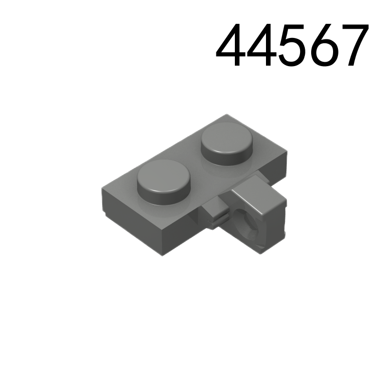 Item No: 44567  Hinge Plate 1 x 2 Locking with 1 Finger on Side (Undetermined Type) Chinese Compatible with LEGO