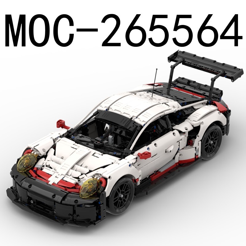 MOC-265564 911 RSR 2017 1：8 by Combustible ice
