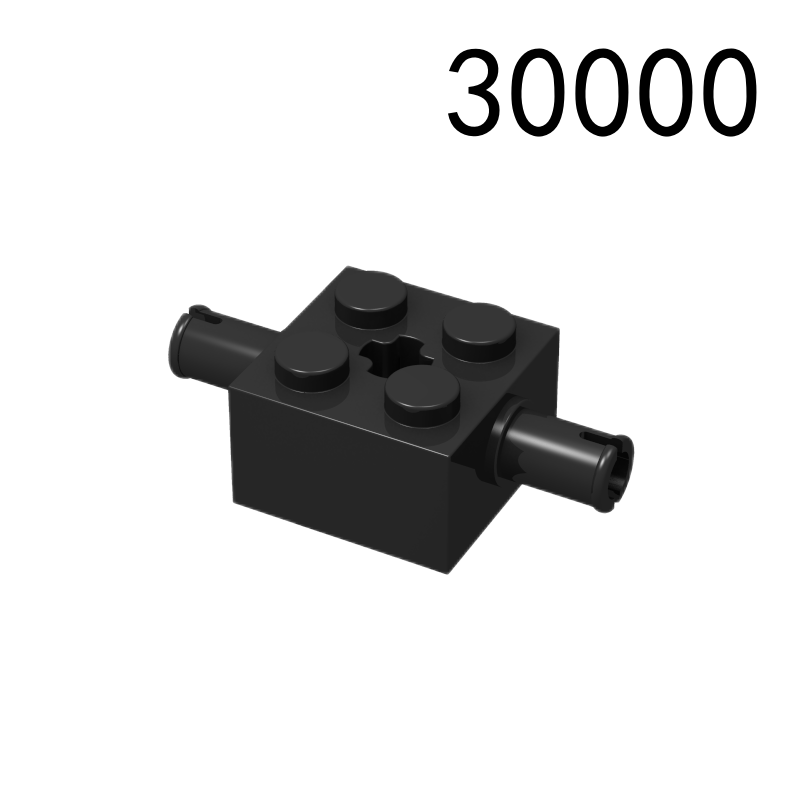 Item No: 30000 Brick, Modified 2 x 2 with Pins and Axle Hole   Alternate Item No: 65514 Chinese Compatible with LEGO
