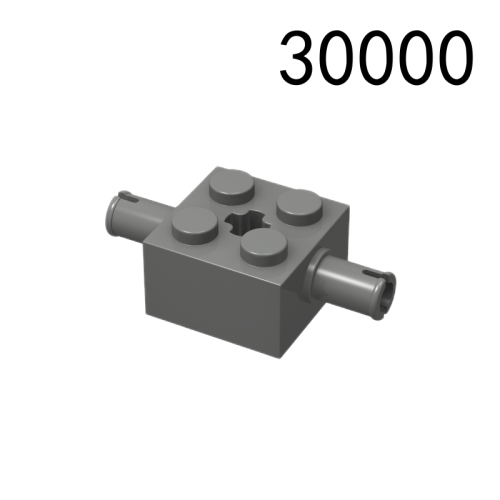 Item No: 30000 Brick, Modified 2 x 2 with Pins and Axle Hole   Alternate Item No: 65514 Chinese Compatible with LEGO