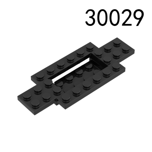 Item No: 30029 Vehicle, Base 4 x 10 x 2/3 with 2 x 4 Recessed Center with Smooth Underside  Chinese Compatible with LEGO