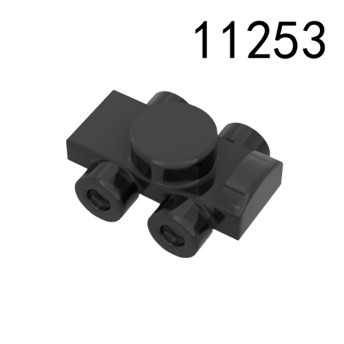 Item No: 11253   Minifigure Footgear Roller Skate Alternate Item No: 18747 Chinese Compatible with LEGO