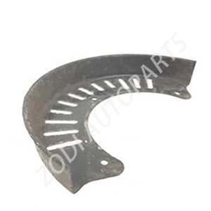 20374213 shield volvo parts ZODI