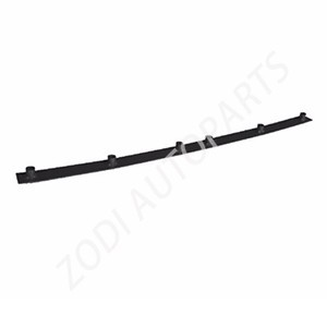 8137527 plate volvo parts ZODI